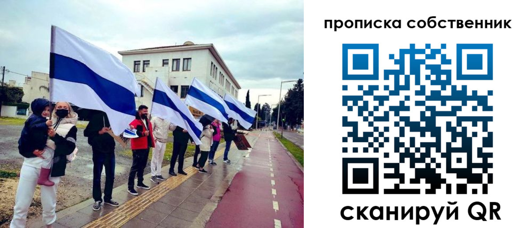 пропишу в квартире в Морозовске